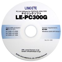 PC Link Software (USB hardware key edition)
