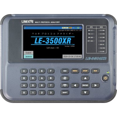 Photo1: Multi Protocol Analyzer