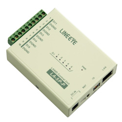 Photo1: LAN connection type IO controller (1)