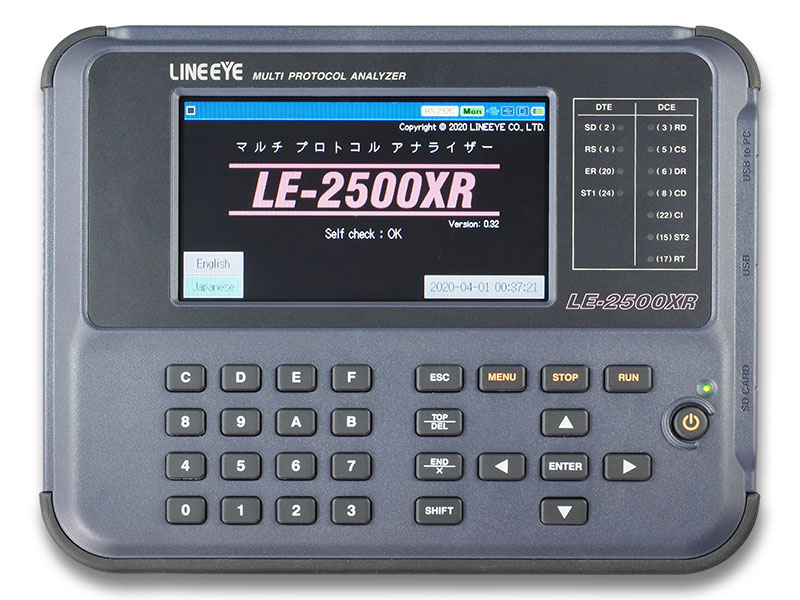 Photo1: Multi Protocol Analyzer (1)