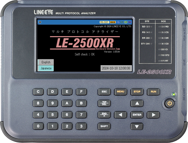 Photo1: Multi Protocol Analyzer (1)